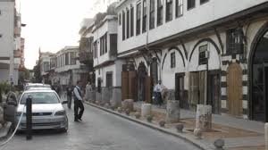 الشارع المستقيمواجهات بيوت دمشقية