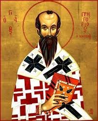 أبونا الجليل في القديسين غريغوريوس اللاهوتي (+ 329/390م)