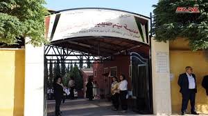 المعهد الموسيقي لمدرسة دير سيدة صيدنايا البطريركي