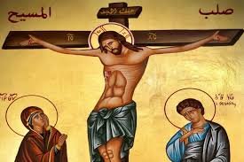 صلب الرب يسوع