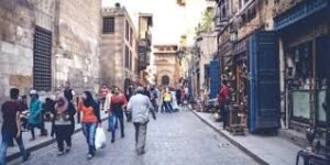 الشارع المستقيم حاليا