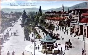 دمشق شارع النصر