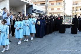 الزياح الشريف