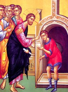 صلاة الزيت المقدّس