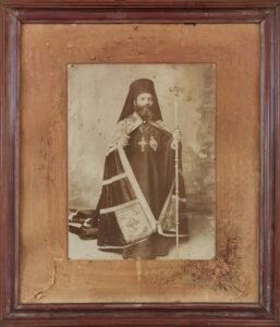 المطران قسطندي طرزي