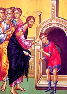 الشفاء تم يوم السبت