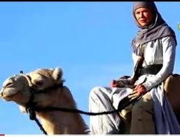 عربية اكثر من ان تكون انكليزية