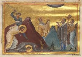 القديس كوارتس