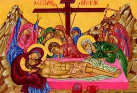 تنزيل المصلوب