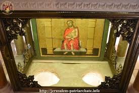 حبس السيد المسيح