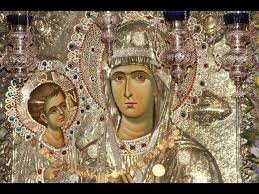 ايقونة بواجب الاستئهال