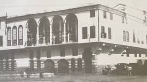 مكتب عنبر مطلع القرن 20