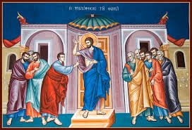 رواية توما الرسول