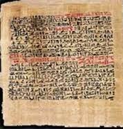 مخطوط تاريخي للتوراة