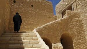 دير يونان في بلودان البطريركي