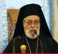 المطران الياس كفوري راعي ابرشية صور وصيدا ومرجعيون للروم الارثوذكس