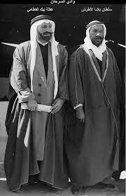 عقلة القطامي وسلطان الاطرش