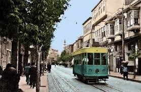 طريق الصالحية 1940