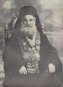 البطريرك الكسندروس