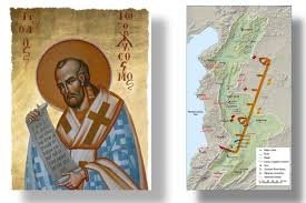 ما الذي قصدهُ القديس يوحنا الذهبي الفم عندما قال عن أهل القرى أنهم “أعاجم اللسان”؟