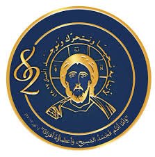 شعار الحركة