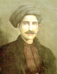 ناصيف اليازجي