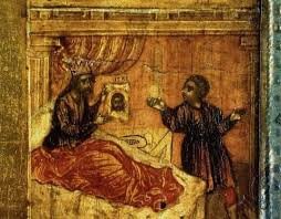 ايقونة المخلص القرن السادس