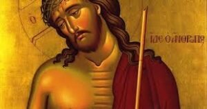 ايقونة الختن