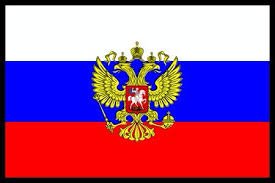شعار روسيا