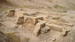 اساسات المستوطنة