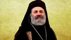 المطران المخطوف بولس اليازجي