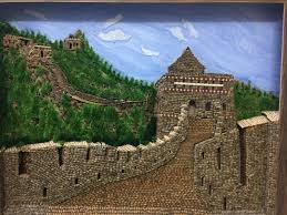 سور الصين العظيم