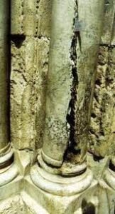 العمود المشقوق