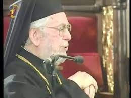 البطريرك اغناطيوس الرابع مؤسس جامعة البلمند