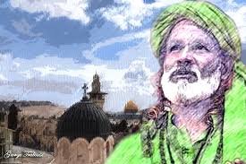 القدس في رحلة الشيخ عبد الغني النابلسي