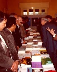 في معرض الكتاب بمدينة القنيطرة .