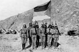 قوات المملكة العربية السورية وعلم المملكة