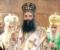 بطريرك صربيا الجديد