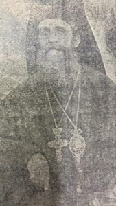 سلبسترس ذرعوني متروبوليت ديار بكر ومابين النهرين