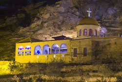 دير القديس جاورجيوس الرهباني البطريركي في صيدنايا