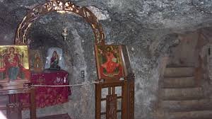 مغارة الدير /مزار القديس جاورجيوس