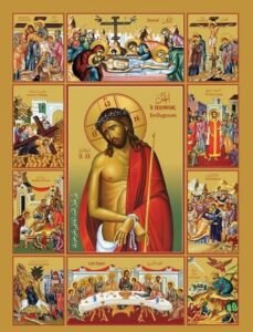 كان ينبغي أن يتمّ كل ما كُتب عنه" (لوقا ٢٤: ٤٤)