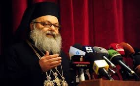 غبطة البطريرك الانطاكي يوحنا العاشر