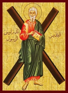 القديس الرسول اندراوس المدعو اولاً
