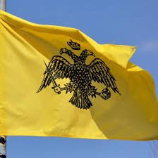 النسر الرومي الارثوذكسي