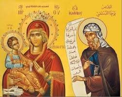 الأيقونة او الصورة المقدسة