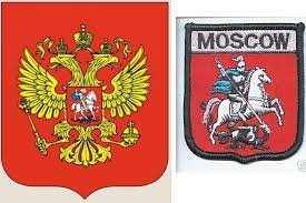 الشعار الرسمي لبطريركية موسكو الارثوذكسية و القديس جاورجيوس شفيع موسكو