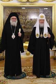 الانطاكي يوحنا العاشر والروسي كيريل