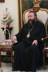 المطران افرام معلولي