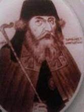 البطريرك مكاريوس بن الزعيم